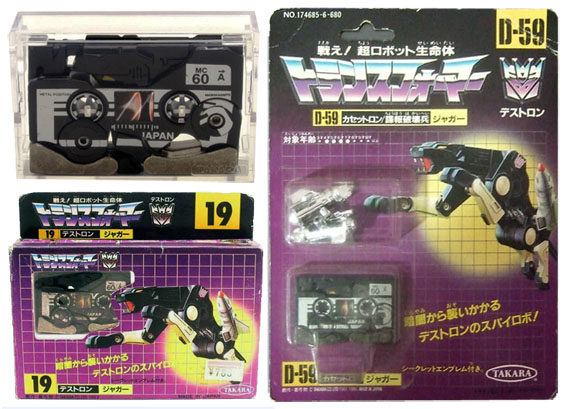 Decepticons mini casette transformer Ravage