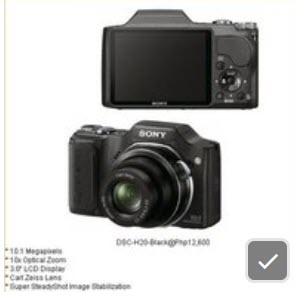 DG Gadget Camera