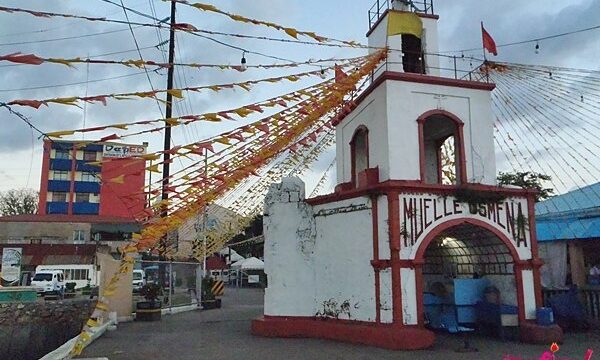 Muelle Osmena Wharf