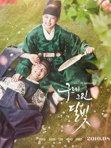 love-in-the-moonlight-korean-drama-2016