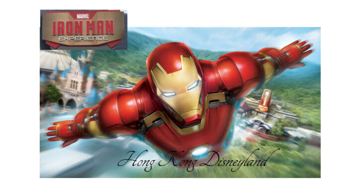 Iron Man Experience HK Disneyland