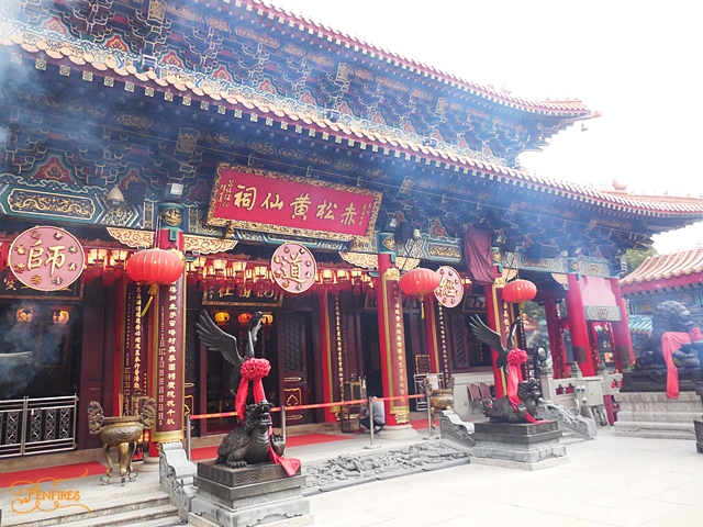Hong Kong Tourist Spots - Wong Tai Sin Temple