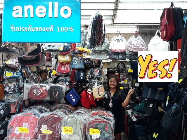 Anello bags tokyo stores