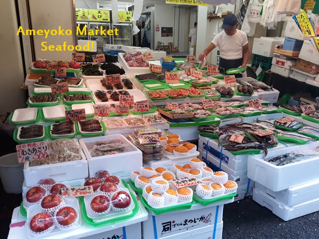ameyoko market seafood
