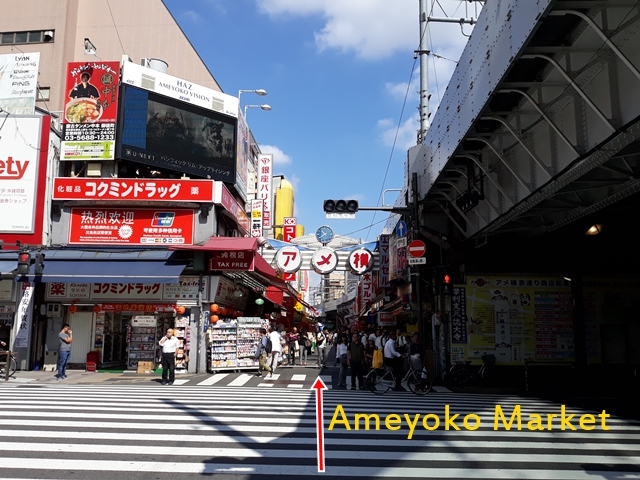ameyoko market shopping