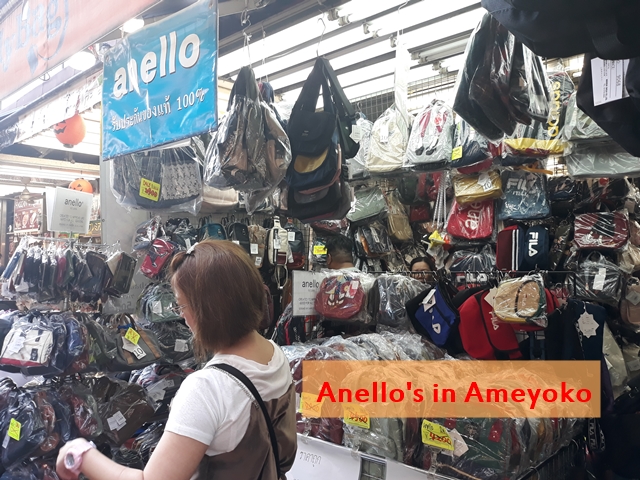 anello bag stores ameyoko
