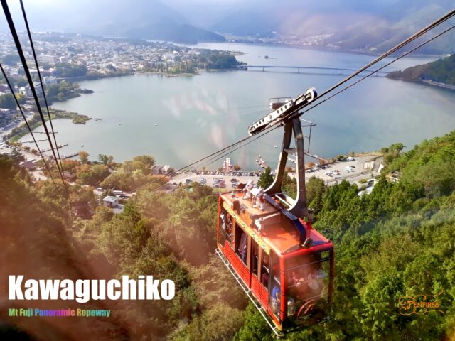 Lake Kawaguchi Ropeway